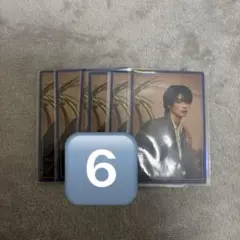 ☆値下げ中☆原因は自分にある。 杢代和人 トレカセット