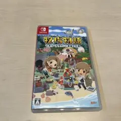 牧場物語 オリーブタウンと希望の大地