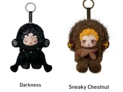 明日発送】スカルパンダ You Found Me! ぬいぐるみペンダント　セット