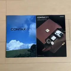 CONTAX G1 カタログ　1994 9月　コンタックスのサムネイル