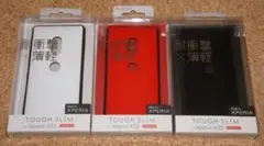 新品★エレコム Xperia XZ2 TOUGH SLIM 3個セット 訳あり品