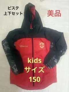 Item thumbnail for item 77b54877-ce2d-45df-80d2-bf80dcd19aa2