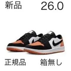 NIKE Jordan 1 ナイキ エア ジョーダン 1 ロー ゴルフ 26cm