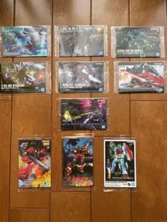 GUNDAMガンプラパッケージアートグミ2付属カード10枚セット