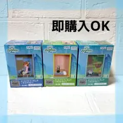 【即購入OK】ズートピア2　コンセプトフィギュア　チルアウト　3種セット