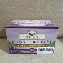 新品未開封　スーパールテイン 製品概要 | スーパー・ルテイン ミルトプラス | 製品情報 | ナチュラ