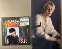 TREASURE ヨシ CD 2枚セット