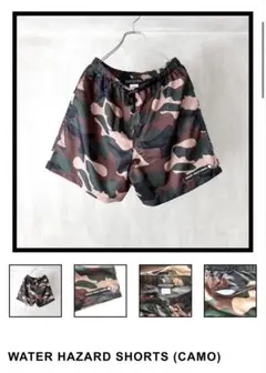 NIKE ACG MT.FUJI CAMO NYLON SHORTS - メルカリ