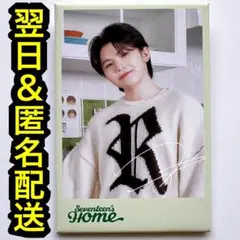 希少　seventeen home 2023 　缶バッジ スクエア缶バッジ　ウジ