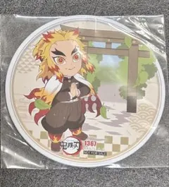 鬼滅の刃 ufotable cafe to go コースター 煉獄杏寿郎
