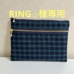 RING⭐︎様リクエスト２点まとめ商品