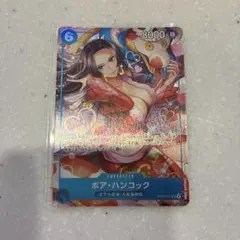 ボア・ハンコック OP07-051 中国 2周年 SR パラレル 日本版 - メルカリ