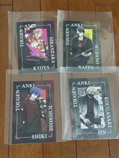 桃源暗鬼　キャラクターカードセット 4枚