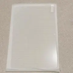 最終値下げ❣️ Fire HD 8 Fire HD 8 Plus フィルム