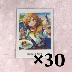 あんさんぶるスターズ 仁兎なずな vol.5 Action ぱしゃっつ