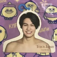 ③ TravisJapan 松田元太 フォトハンガー エロハン グッズ トラジャ