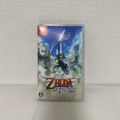 ゼルダの伝説 スカイウォードソード HD