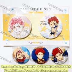 Free! Hopeful Birthday バースデー 缶バッジ 芹沢尚 Free! Hopeful Birthday バースデー 缶バッジ 芹沢尚 - メルカリ