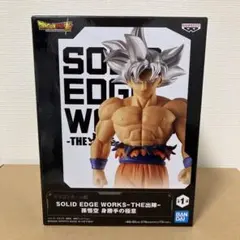 ドラゴンボール SOLID EDGE WORKS 悟空