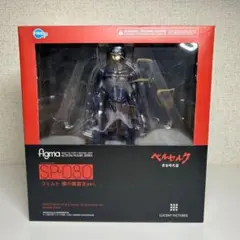 2025年最新】figma ベルセルク フェムト 闇の鷹誕生ver.の人気アイテム