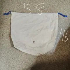 ルイヴィトン保存袋 追加 おまけ程度で