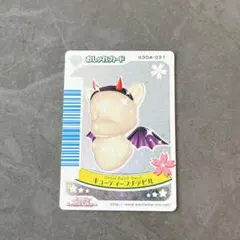 2026年最新】ワンタメカード レアの人気アイテム - メルカリ