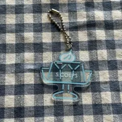 SEVENTEEN CAFE ネームアクリルキーホルダー エスクプス