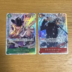 ワンピースカード　キャベンディッシュ　トラファルガー•ロード　SR