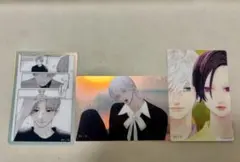 うるわしの宵の月 オーロラアートコレクション 3枚