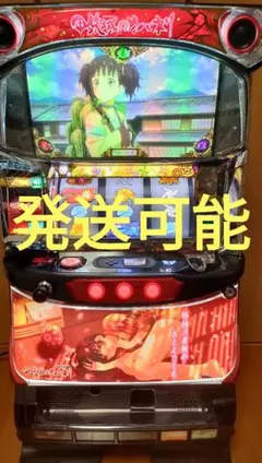 ☆早い者勝ち超特価☆パチスロ実機　甲鉄城のカバネリ　無名パネルのサムネイル
