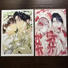 あやかしごはん ステラ特典CD 特装版特典セット - メルカリ