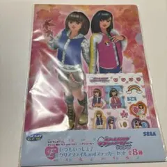 オシャレ魔女ラブandベリー　一番くじ　D賞E賞