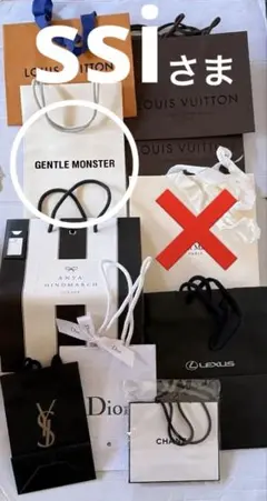 新品未使用／ショップ袋／紙袋　ブランド　ルイヴィトン