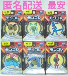 2026年最新】ポケモン フィギュア まとめの人気アイテム - メルカリ