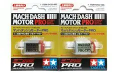 2026年最新】マッハダッシュモーターの人気アイテム - メルカリ