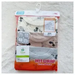 【新品】HOT WRAP ミッキー あったか 肌着 半袖 シャツ 3枚組 90
