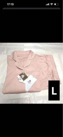 値下げ依頼品　2/6限り　睡眠科学　ワコール　L ピンク パジャマ