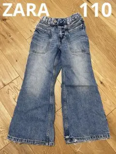 ZARA デニムパンツ　ワイドデニム　ザラキッズ　デニム110-120サイズ