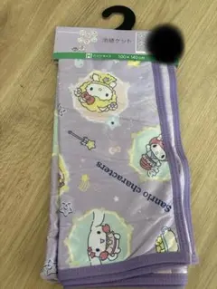 新品】冷感ケット ハーフサイズ 100×140cm キキララ サンリオ - メルカリ