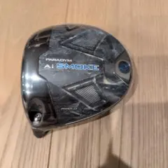 ⑬Ai SMOKE MAX D 10.5 LHのサムネイル