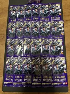 王族の血統 バラパック 28パック - メルカリ