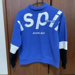 トップスセット150