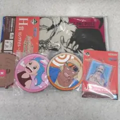 ワンピース1番くじ　G賞ラバーコースター×3　J賞　アクリルチャーム　H賞タオル