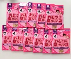 ◆値下げ中◆おむつが臭わない袋 Mサイズ マチ付 15枚入×11個セット♪のサムネイル