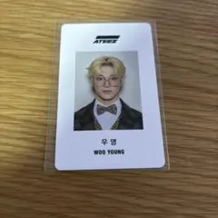 ATEEZ シーグリ トレカ ウヨン