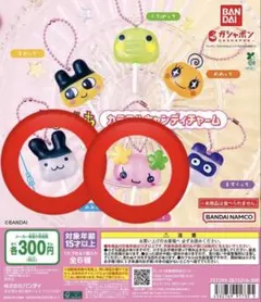 新品 たまごっち カラフル キャンディチャーム　みみっち　ふらわっち　2個セット