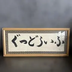 Item thumbnail for item 4f809747-dea0-44f7-9a38-cd96019f0778