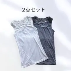 ZAMPA　ザンパ　タンクトップ　2点セット　白　ホワイト　グレー　無地　Mのサムネイル