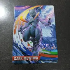 ダークミュウツー amiiboカード ポッ拳 POKKEN TOURNAMENT - メルカリ
