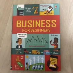 Usborne Business for Beginners 洋書 - メルカリ